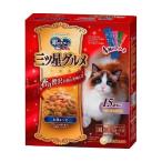 銀のスプーン三ツ星グ