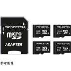UHS-I стандарт соответствует microSDXC/HC карта 128GB Prince тонн PMSDU-128G (65-9142-64)