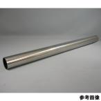  гигиенический прямая труба SUS304 2S×L800mm (65-9157-87)