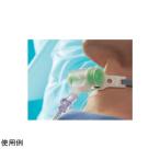 気管切開用人工鼻 ハイドロトラキT 50個入 Intersurgical 1873000S 医療機器認証取得済 (65-9170-11)