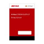 kikiNavik громкий резервная копия лицензия упаковка 3TB 5 год BUFFALO OP-KCB03-5Y (65-9215-32)