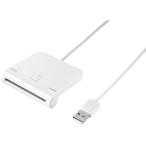 ICカードリーダーライター アイ・オー・データ機器 USB-ICCRW2 (65-9225-35)