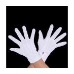 [Ｍ] 手袋 礼装用/6双 EA354AA-132 (65-9250