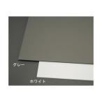900x900x12mm Prada nsmi panel / серый EA911BD-117 (65-9307-93)