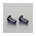 φ7x20.5mm 凹打込みピン W用/導電/20個 EA911BG-34 (65-9308-88)
