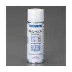 400ml aluminium пальто * спрей 1 2 шт EA920SW-3B (65-9310-45)