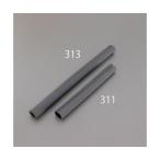 φ32x450mm резина труба EA983FF-314 (65-9337-24)