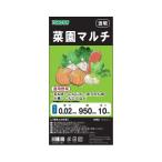 菜園マルチ 透明 カット 95cm×10m トムソンコーポレーション  (65-9395-98)