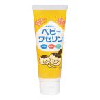 その他DIY、業務、産業用品