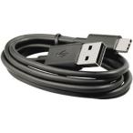 EA520,HT330 для USB модель C кабель Uni Tec * Japan 1550-905919G (67-0320-17)