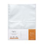 myfa коллекция карман 4 карман 10 листов входит LIHITLAB N3304 (67-0322-54)