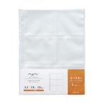 myfa коллекция карман 6 карман 10 листов входит LIHITLAB N3305 (67-0322-55)