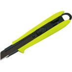 ドライバーカッター L500 オートロック オーロライエロー TJMデザイン タジマツール DCL500AYCL (67-0329-21)