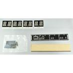 14seg8 колонка LED панель комплект все. labo14SEG-LED-BOARD-KIT (67-0371-17)