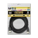 その他DIY、業務、産業用品
