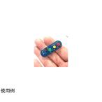 Grove коннектор имеется сигнал машина модуль micro:bit соответствует Techno aruta двигатель TECHNOALTA-SIGNAL (67-0382-97)