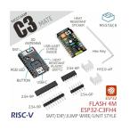 M5Stamp C3 Mate M5Stack M5STACK-K056 (67-0398-01)