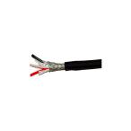  микрофон для biniru код soft 0.3sq 3 сердцевина MVVSS0.3SQX3CR (67-0475-30)