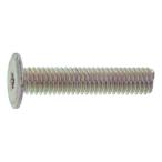 SUS TRXスリムヘッド小ネジ 6×8 10本入 (67-0789-45)