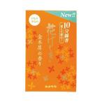 花げしき 金木犀の香り 50g カメヤマ  (67-2187-78)