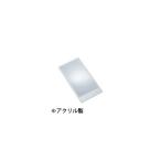 シートレンズ アクリル製 2倍 78×150mm 手帳サイズ 池田レンズ工業 019-AC (67-2191-24)