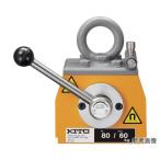 kito- super кружка flat сталь :300kg/ круг сталь :220kg KITO KRD30 (67-2206-74)