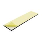 強力両面多極シート「マグネットホルダー」強粘着付 マグエックス ASTPKW-200 (67-2235-98)