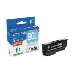  Epson ICLC80L соответствует jito утилизация чернила свет Cyan больше количество jitoJIT-E80LCL (67-2307-20)