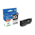  Epson ICBK80L соответствует jito утилизация чернила черный больше количество jitoJIT-E80BL (67-2307-22)