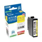 その他DIY、業務、産業用品
