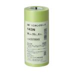 マスキングテープ 143N 30mmX18m 4巻入り スリーエム 143N 30 (67-2314-05)