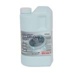 洗濯槽クリーナー 日立グローバルライフソリューションズ SK-1500 (67-2376-29)