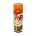  масло спрей 420mL большой . воск OS-420SC (67-2480-38)