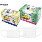 チェリーケア 小児用