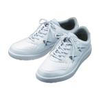 ミドリ安全 超耐滑軽量作業靴 ハイグリップ ホワイト 26.0cm H710N-W-26.0 (67-3129-84)