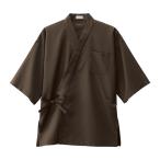  Samue сверху .FJ0709U Brown Lbon Max (67-4496-50)