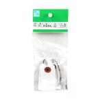 針金荷札 小 25枚入 三友産業 HR-1361 (67-4528-90)