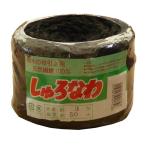 しゅろ縄 平巻 3mm×50m 黒 エルモ  (67-4537-70)