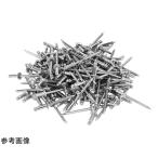 ブラインドリベット 4.8mm 6.4mm〜9.5mm 150本入 ロブテックス HNSA66J (67-4543-91)