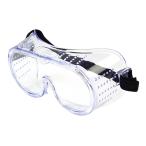 園芸用作業メガネ ゴーグル 藤原産業 SGG-9 (67-4555-83)