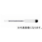 標準比重計7本組 小型 No.7 検査成績書付 東亜計器製作所 JC-9297-S (67-4569-58)