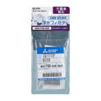冷蔵庫フィルター M ELPA M20-Y50-526SH (67-4600-36)