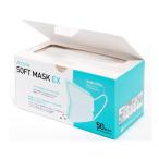 マスク 使い捨て/50枚 