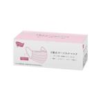 3層式サージカルマス