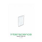 BagLight 400 PolySilk 500 листов входит Inter наука 132025 (67-4808-07)