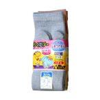 らくだゾー指又 モクカラー 女性用 福徳産業 #2049-3P (67-4870-51)