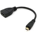 マイクロHDMI to HDMI 変換ケーブル トライメイト TR-MHC001 (67-4919-82)