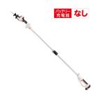 充電式レシプロソー 2WAYタイプ 18V 2.0Ah バッテリー・充電器無し スマートシリーズ 工進 SRS-180WN (67-4928-65)