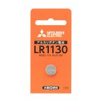 アルカリボタン電池 LR1130D 三菱電機 LR1130D/1BP (67-5229-06)