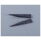  волокно chip пинцет ESD-259 для замена chip 130mm 1 комплект 2 штук (67-5232-43)